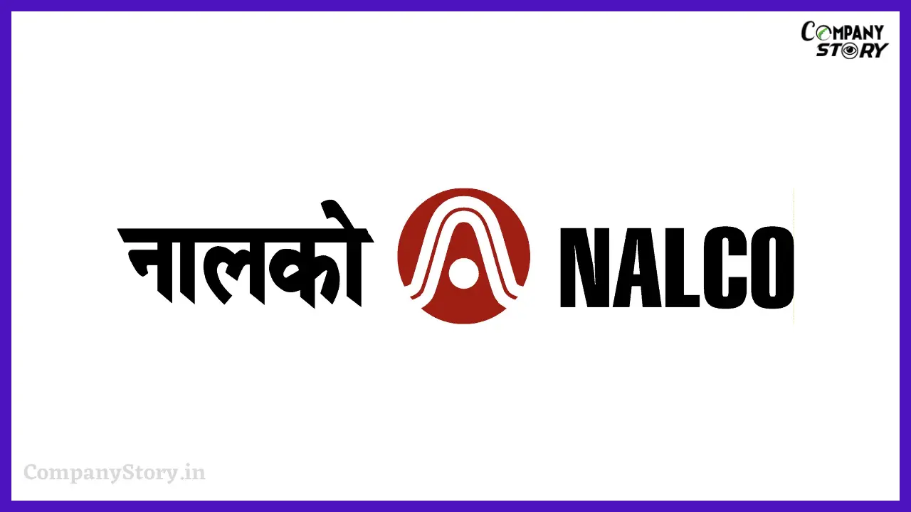 नेशनल एल्युमीनियम कंपनी (National Aluminium Company)